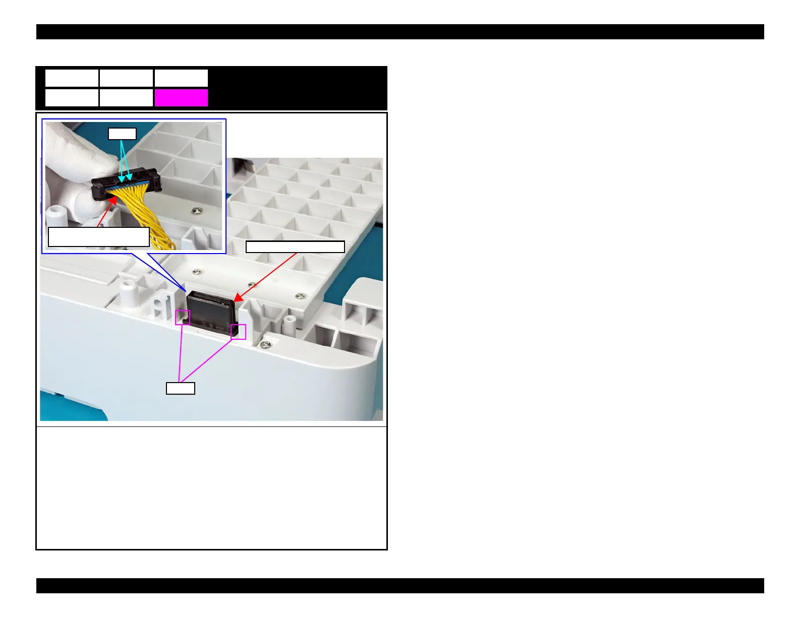 Page #545 background image