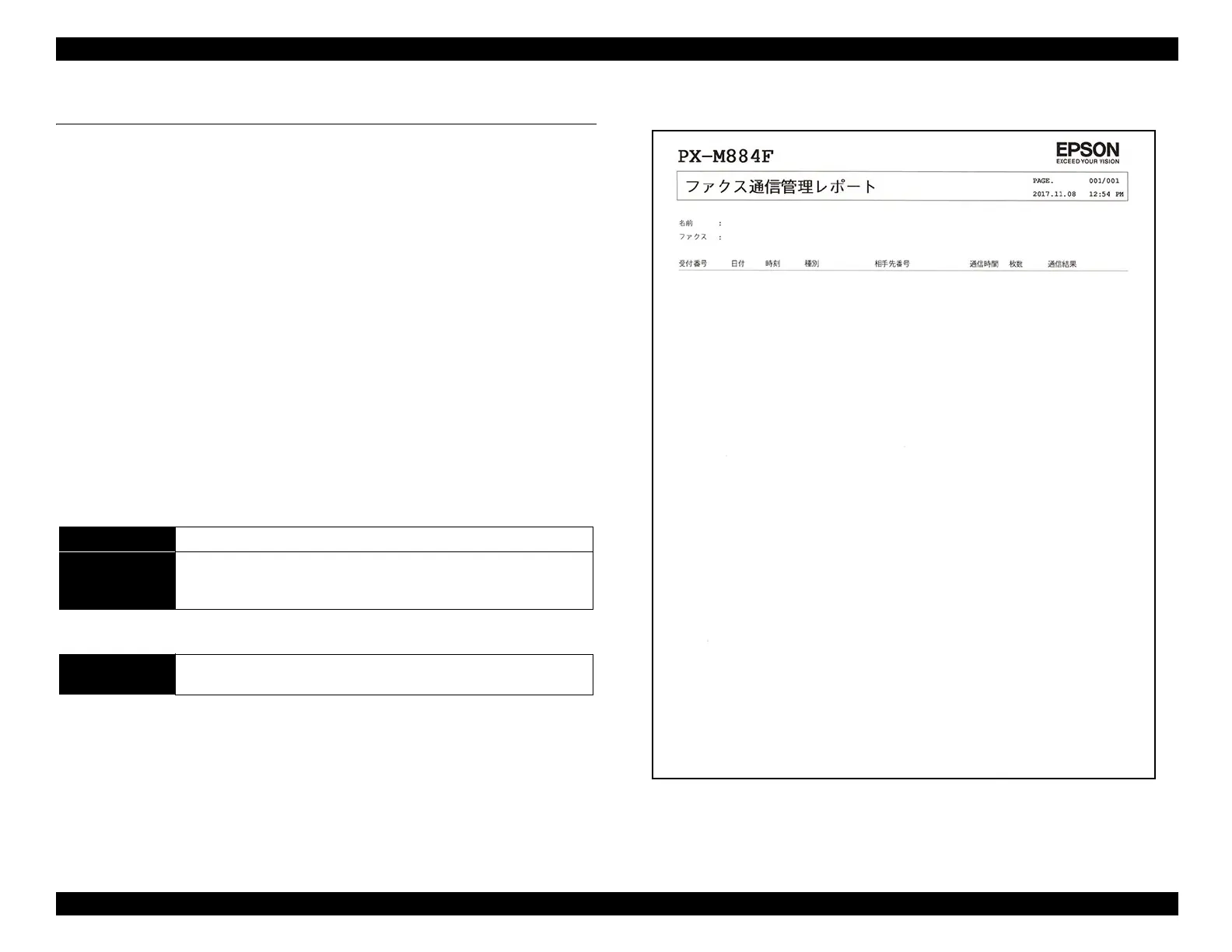 Page #162 background image
