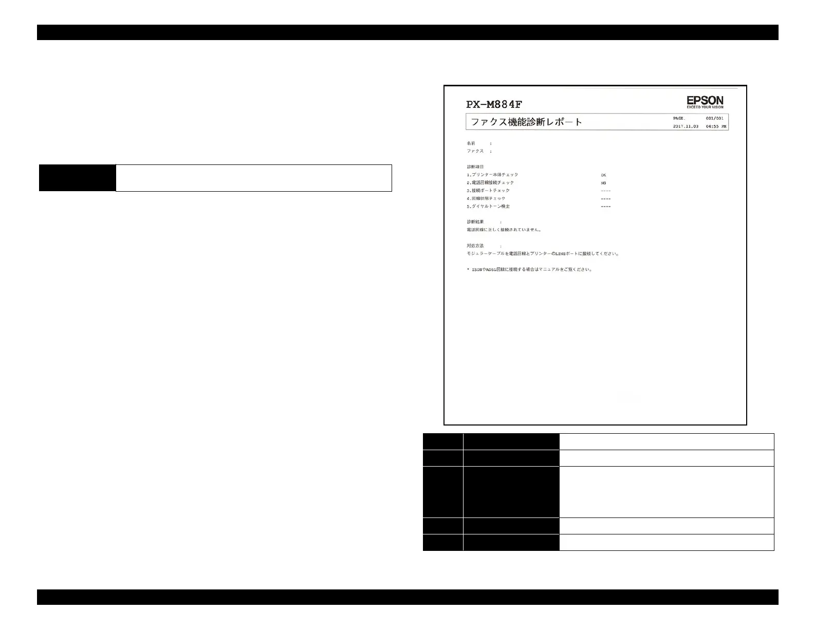 Page #178 background image