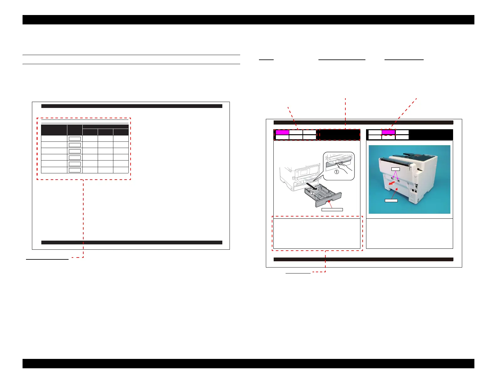 Page #237 background image