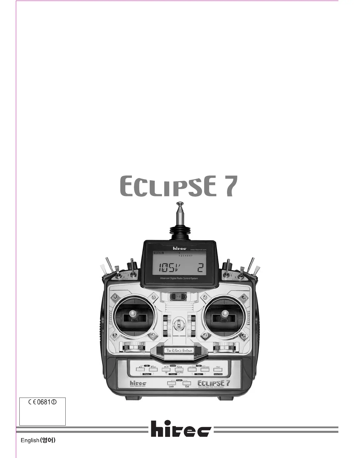 Page #48 background image