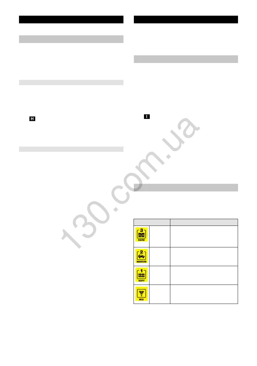 Page #91 background image