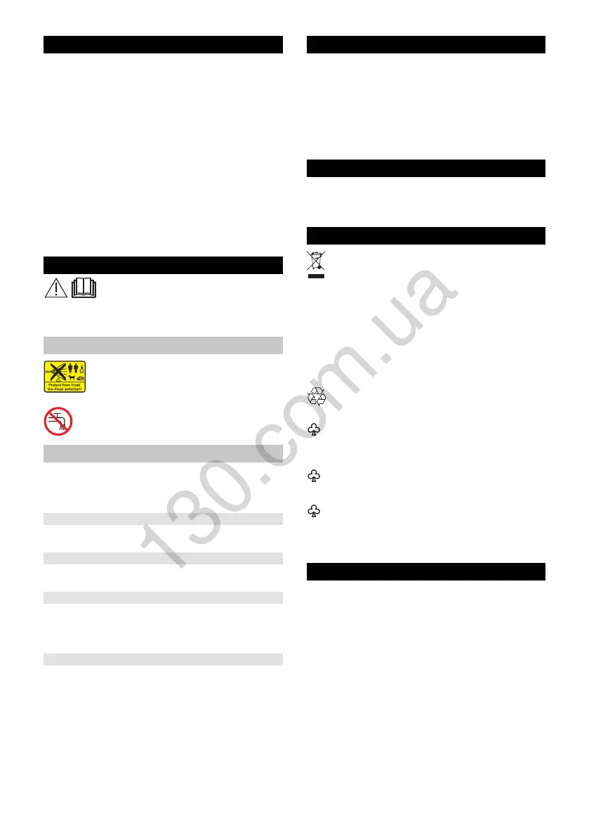 Page #143 background image