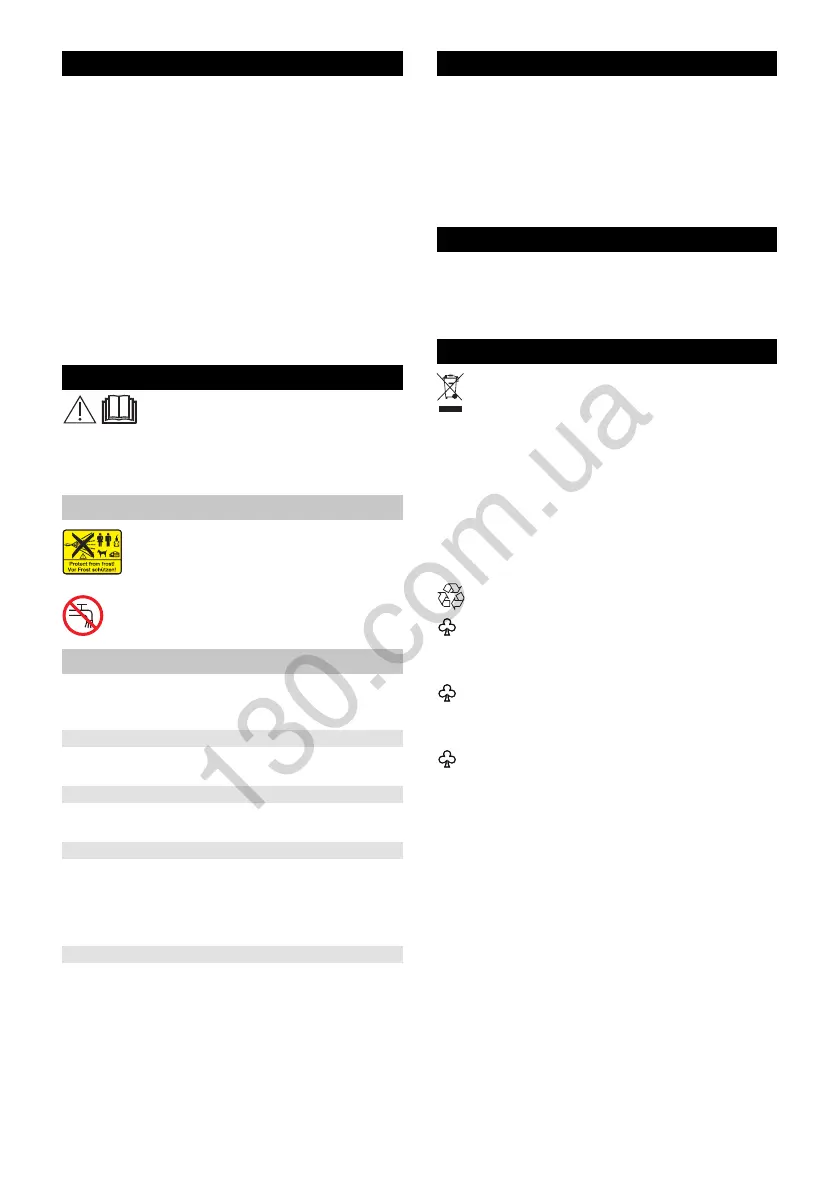 Page #154 background image