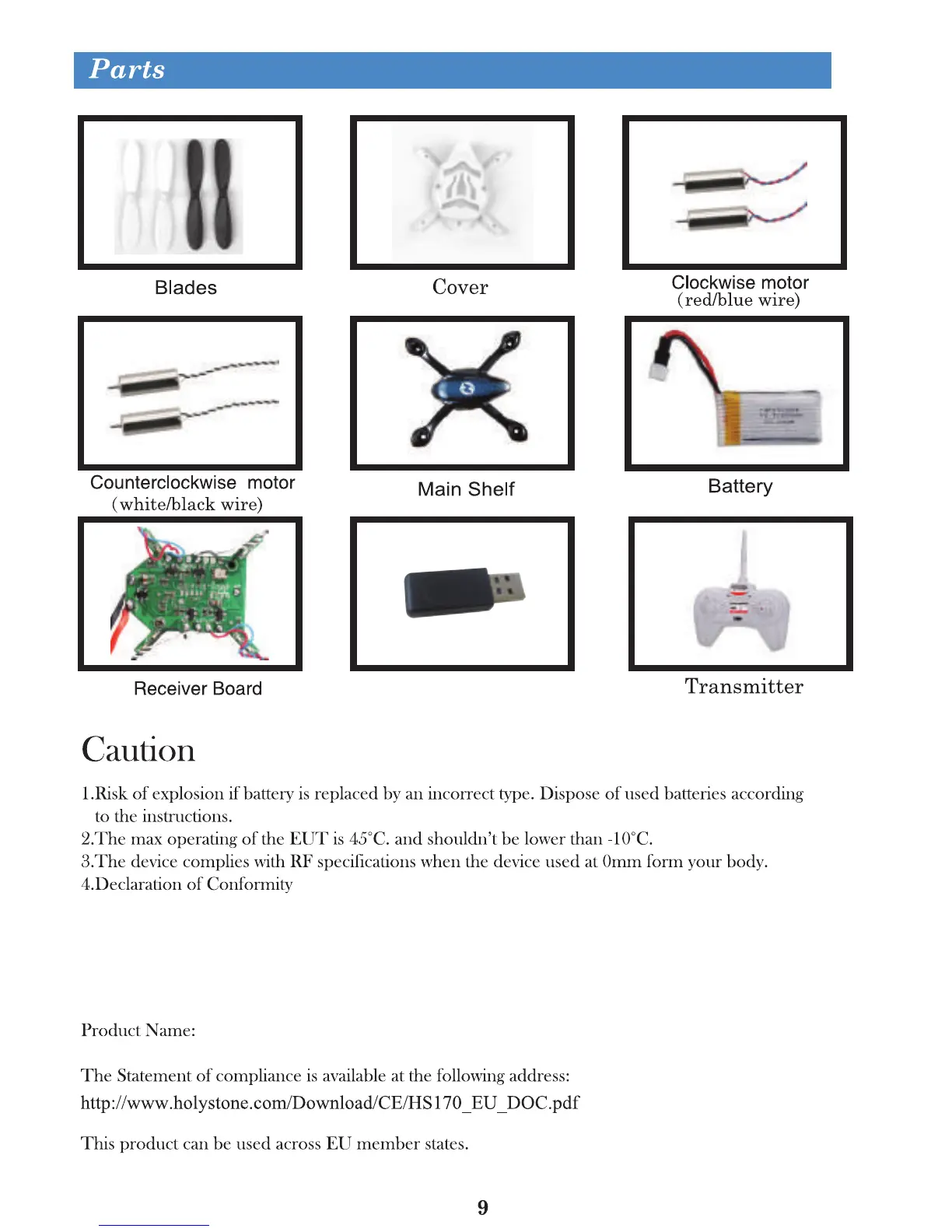 Page #11 background image