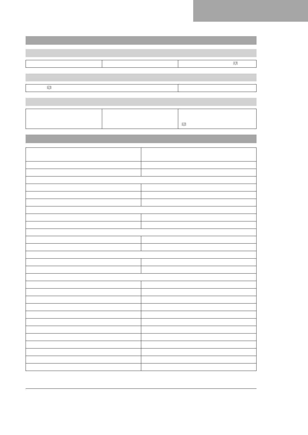 Page #119 background image