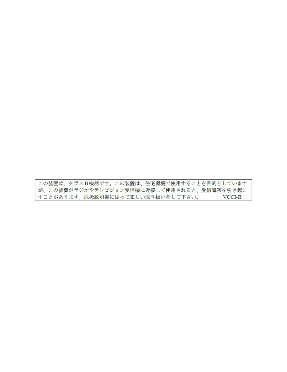 Page #269 background image