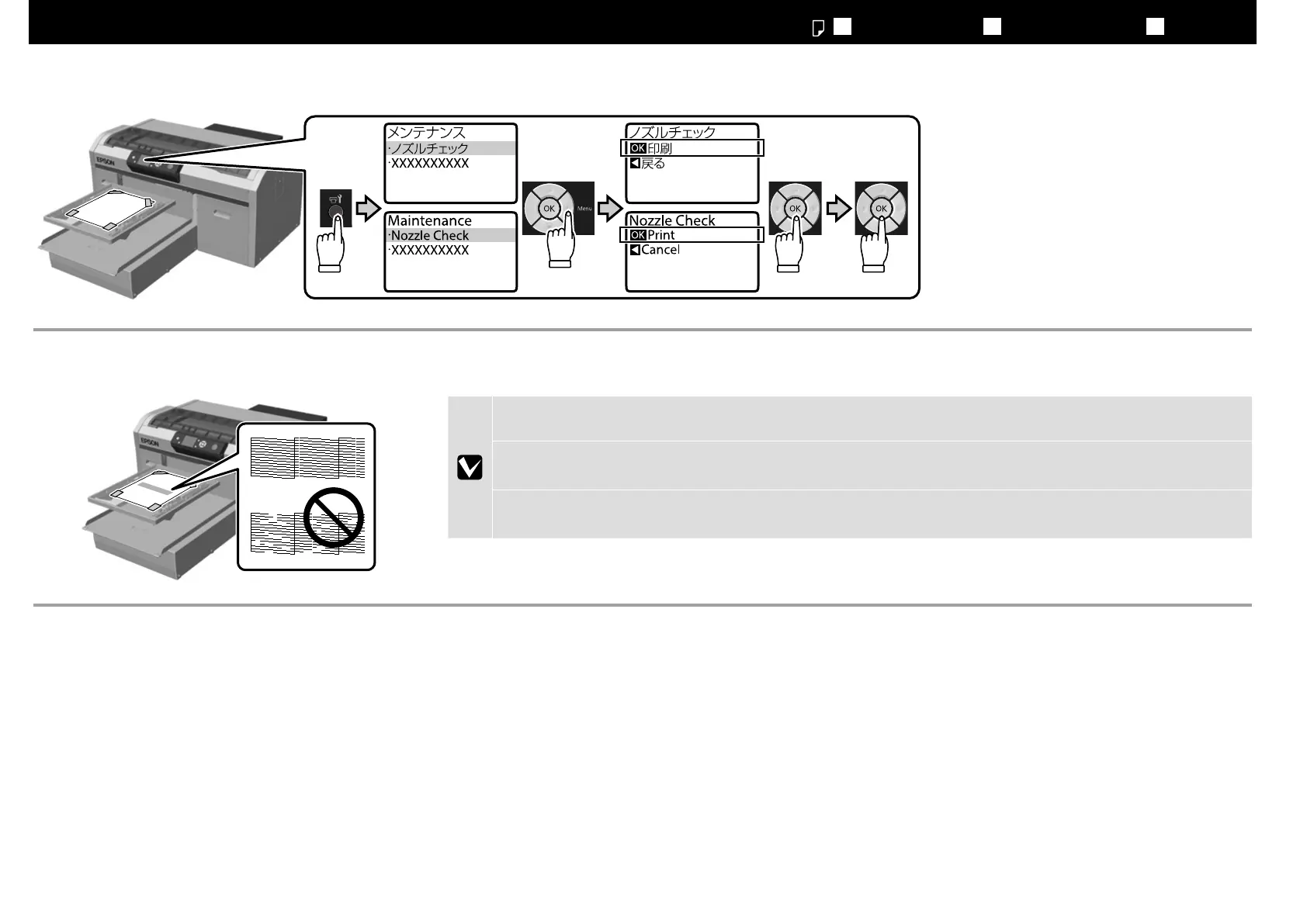Page #19 background image
