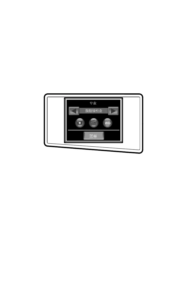Page #303 background image