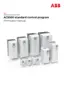 Preview: Firmware Manual