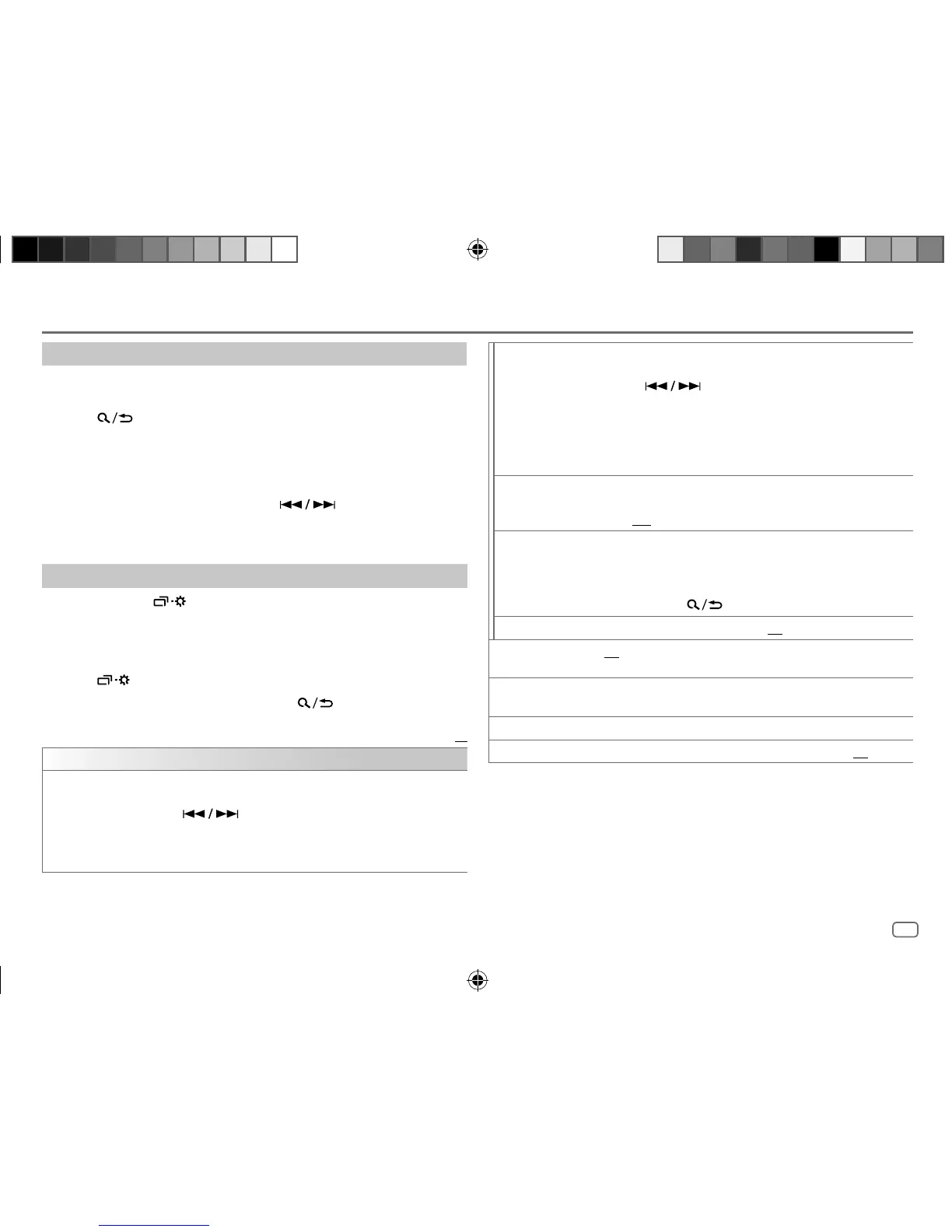 Page #13 background image