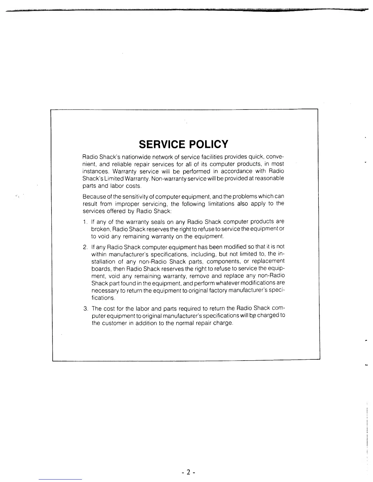 Page #2 background image