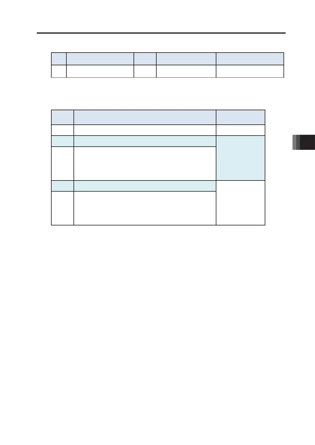 Page #329 background image