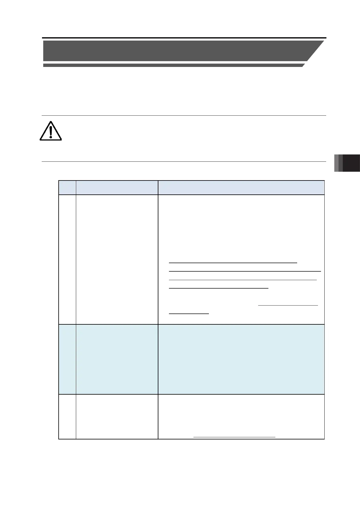 Page #333 background image