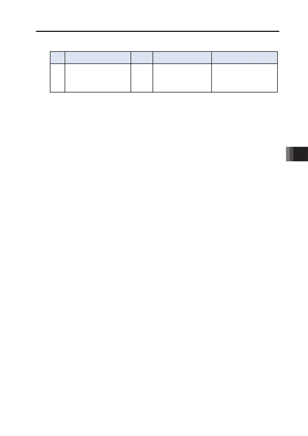 Page #351 background image