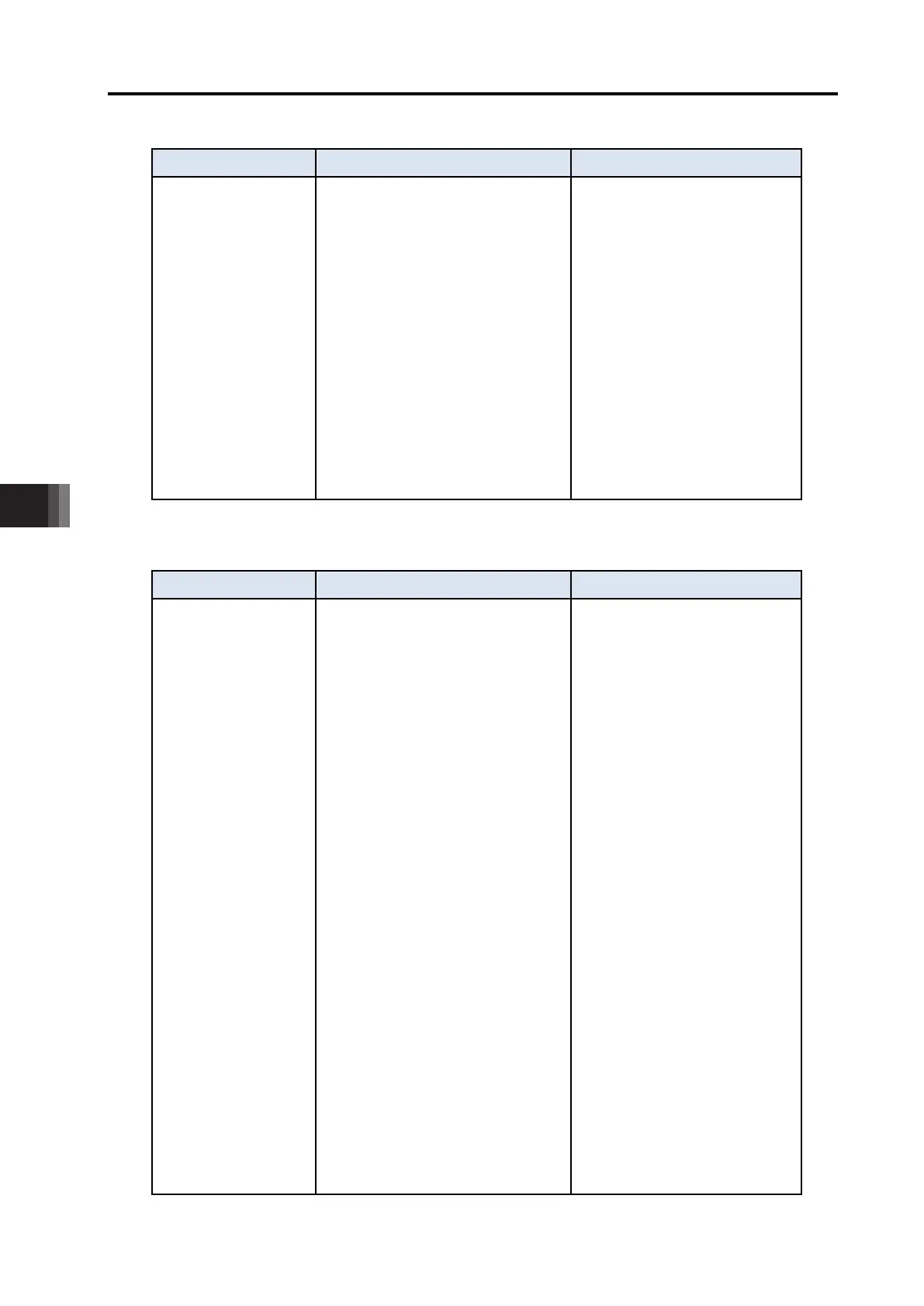 Page #358 background image