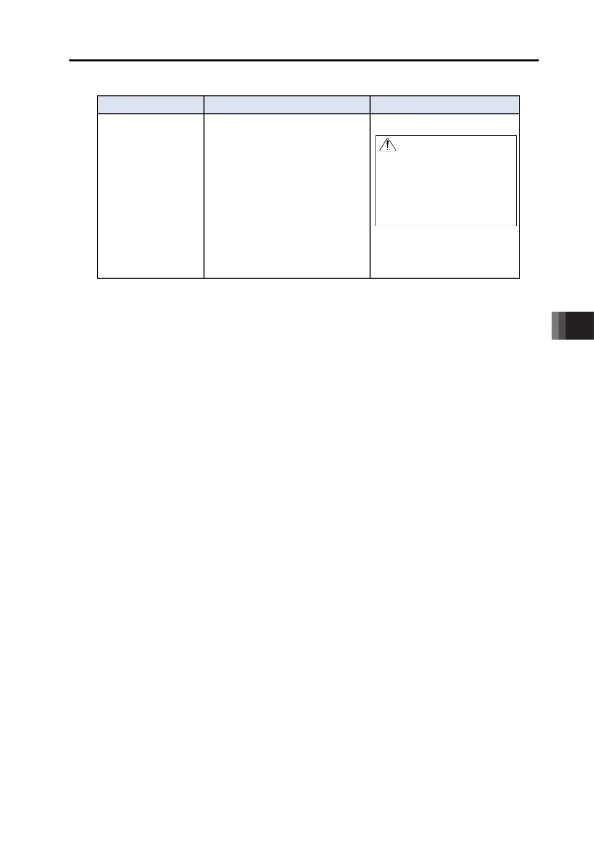 Page #359 background image