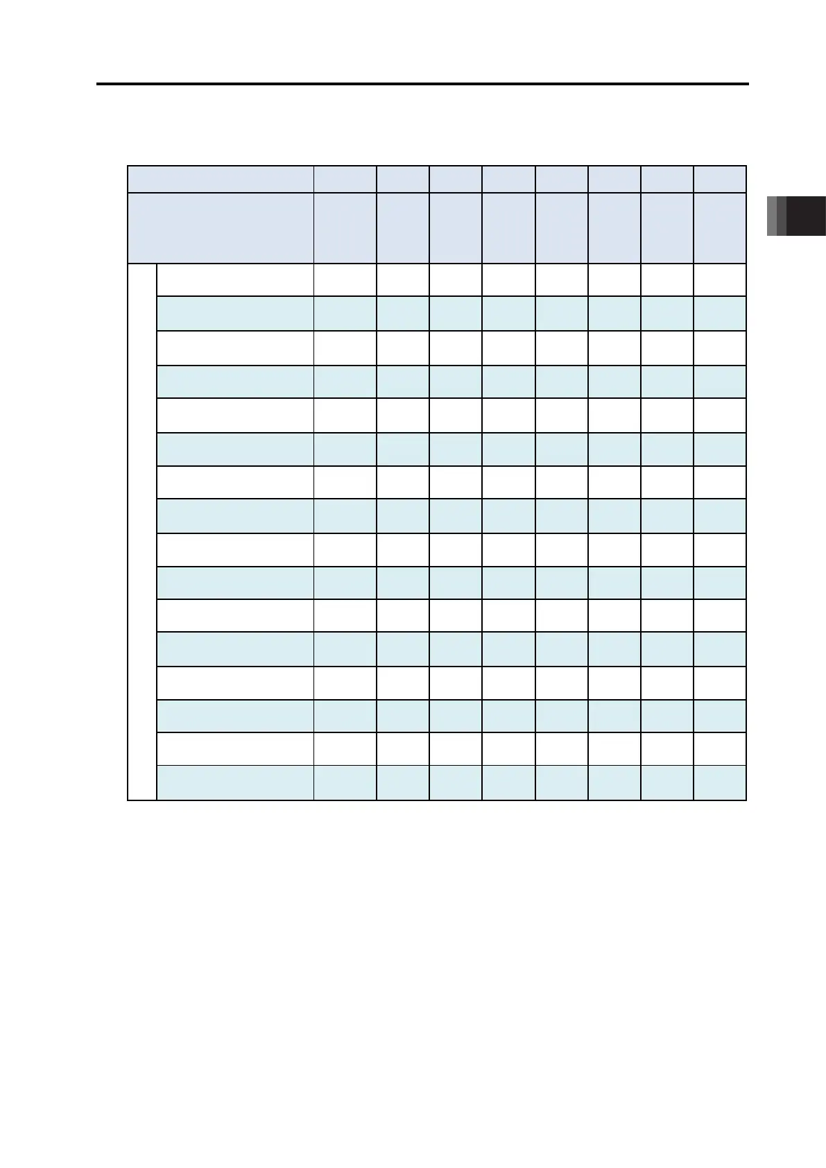 Page #51 background image