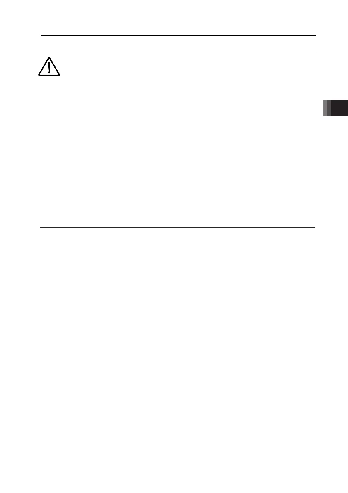 Page #109 background image