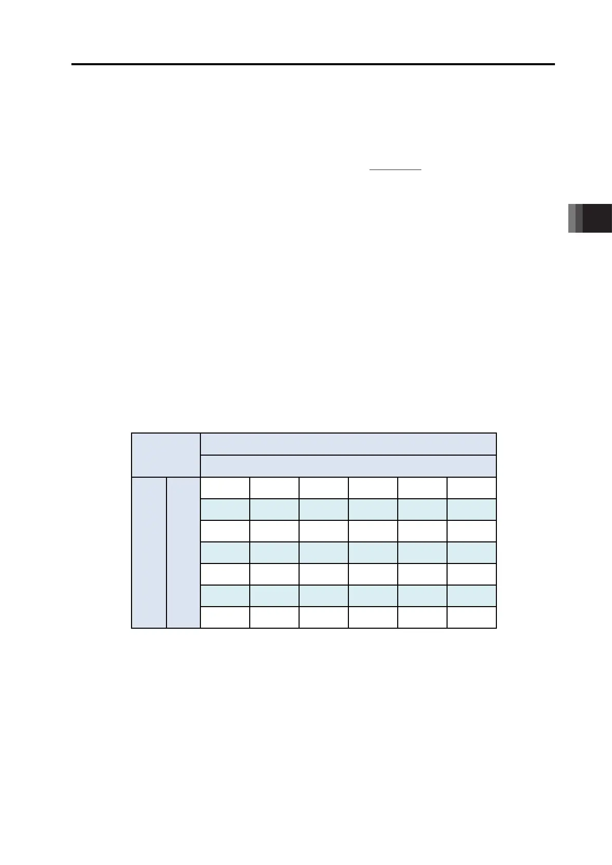 Page #199 background image