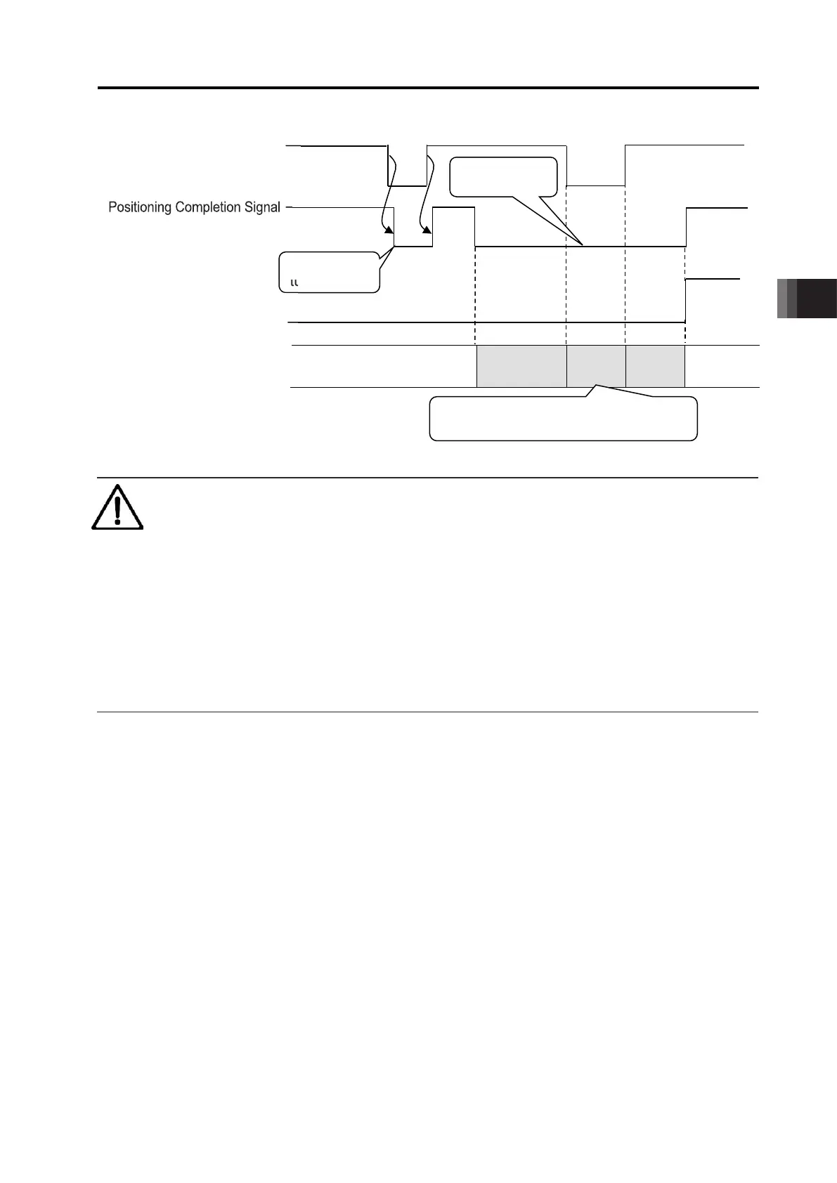 Page #209 background image