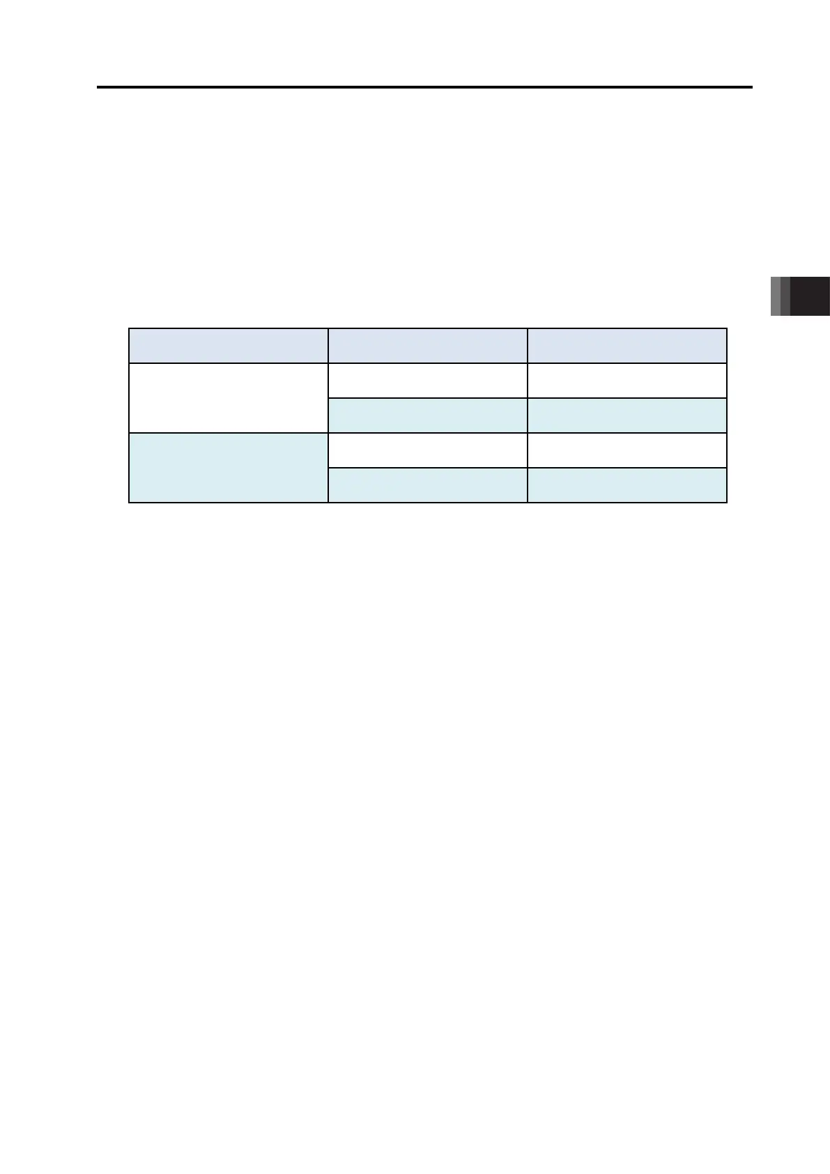 Page #223 background image