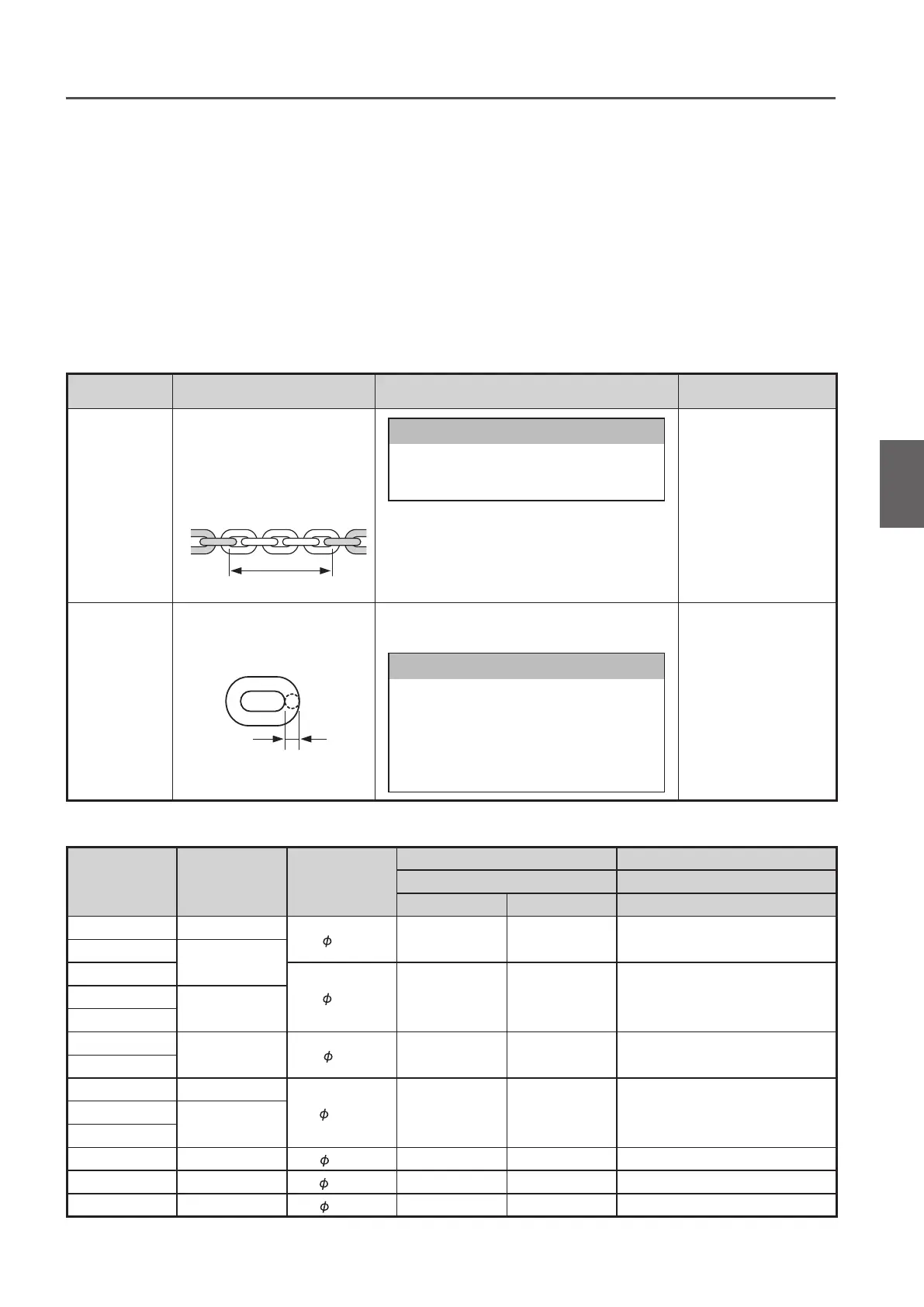 Page #69 background image
