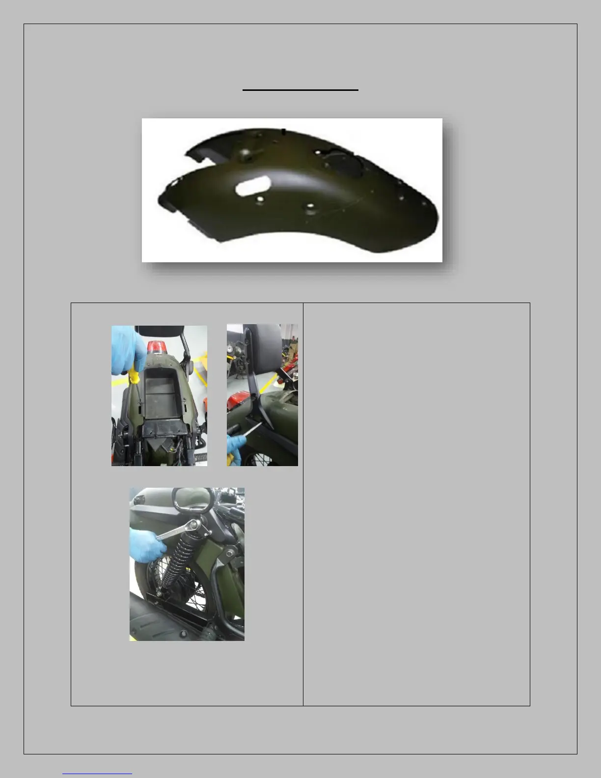 Page #17 background image