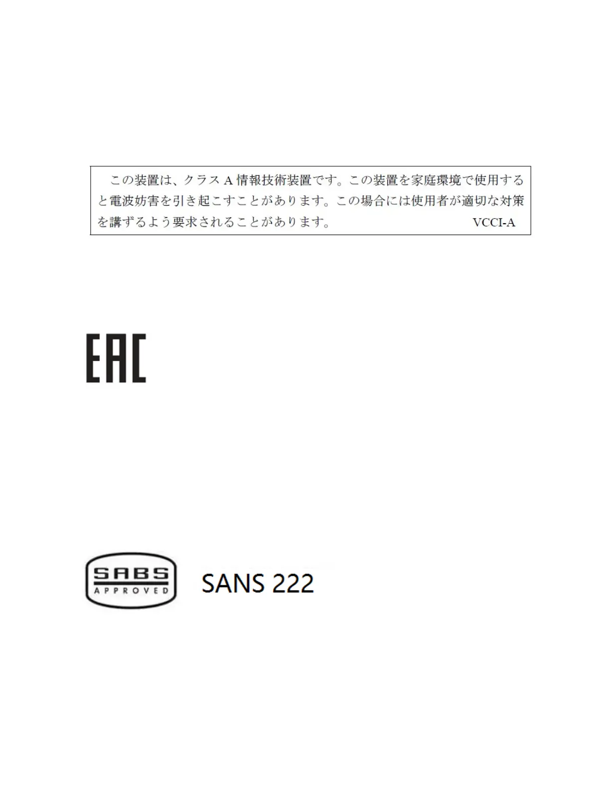 Page #98 background image