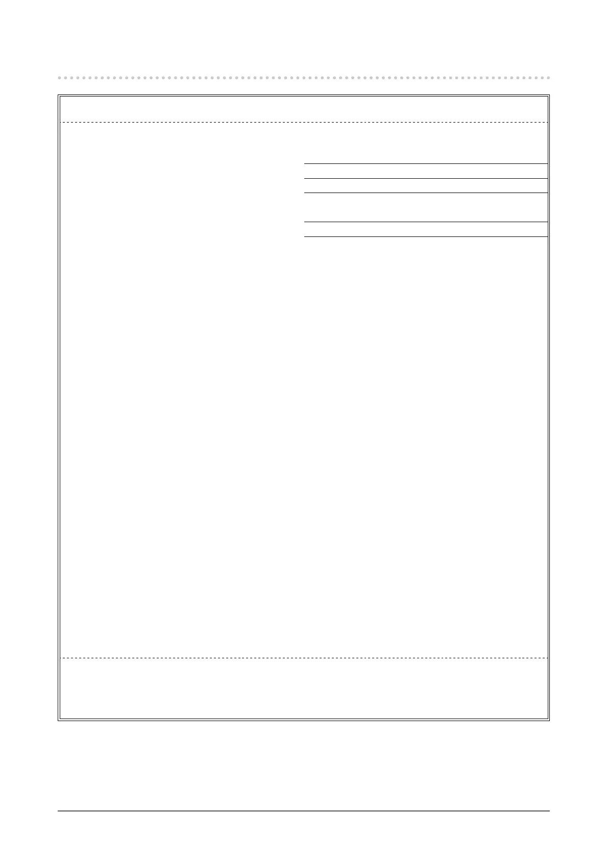 Page #41 background image