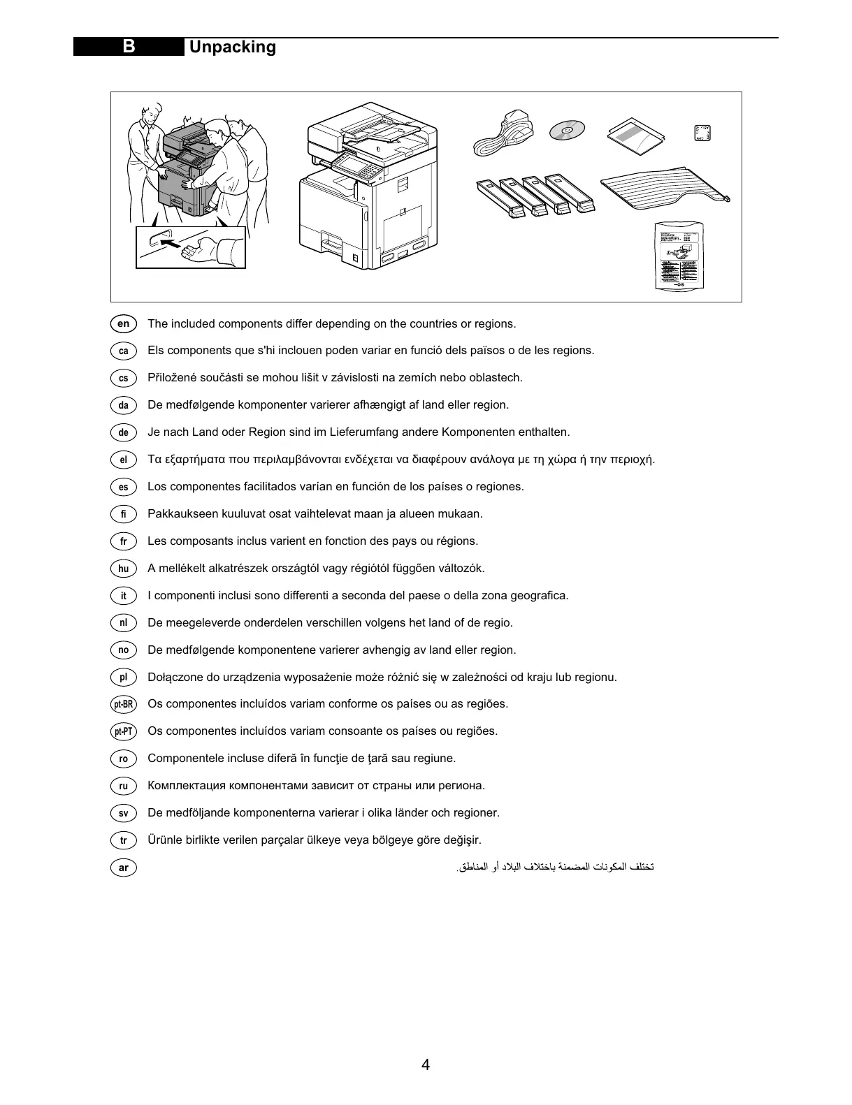 Page #4 background image