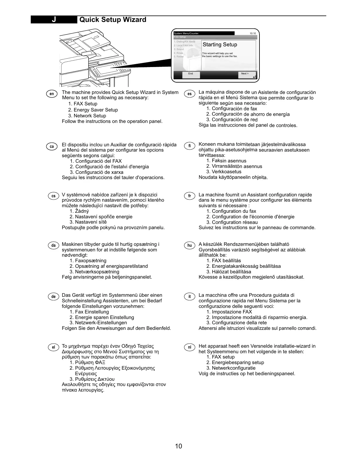 Page #10 background image
