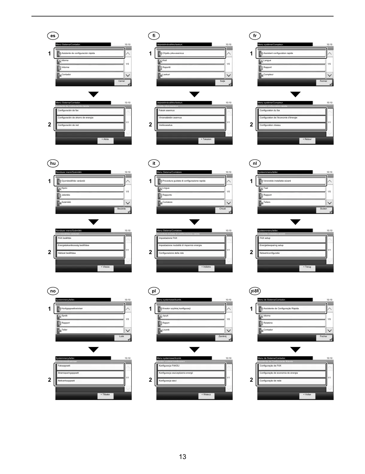 Page #13 background image