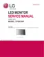 Preview: Service Manual