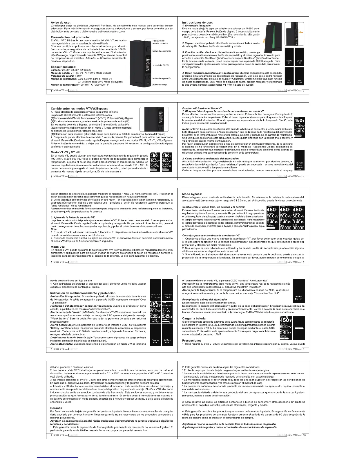 Page #5 background image