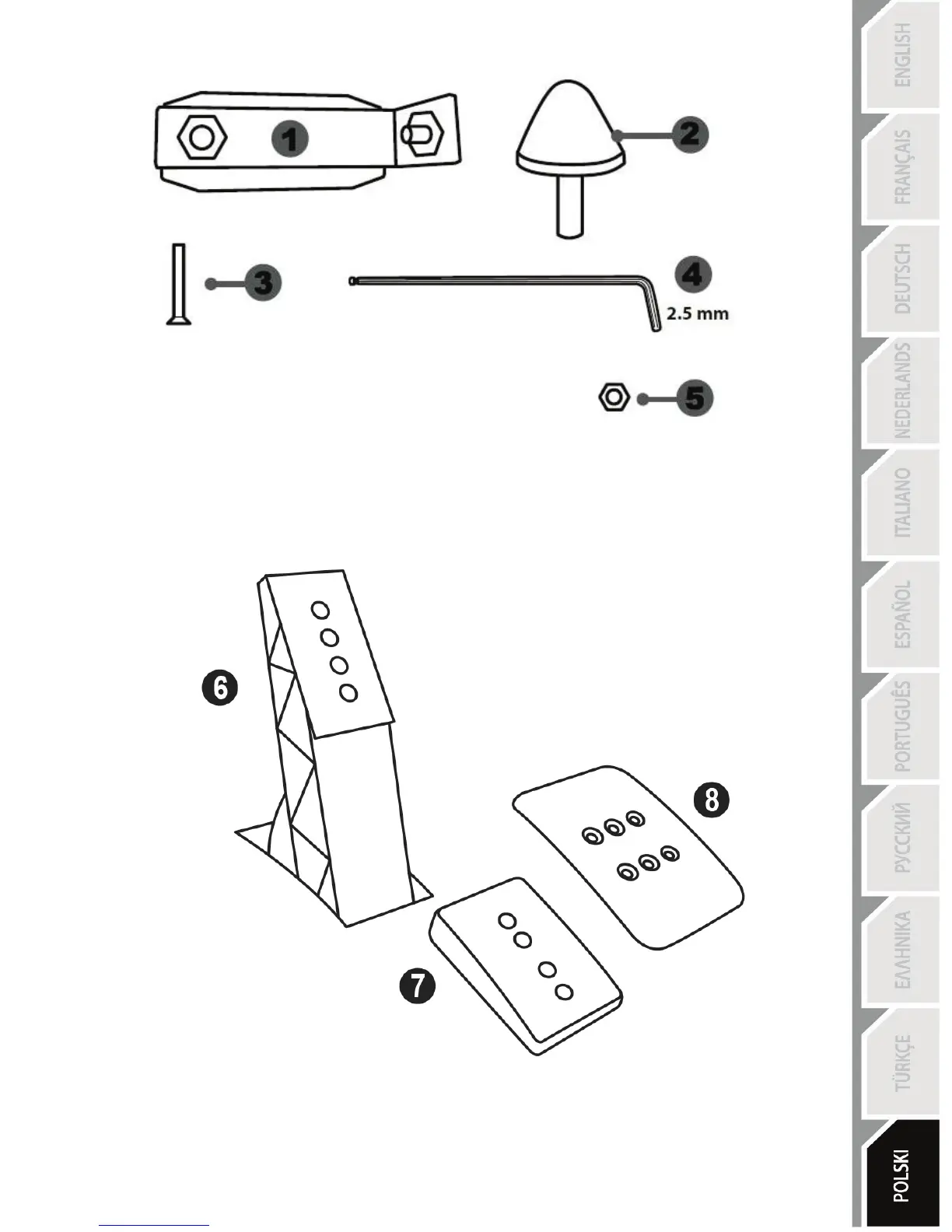 Page #256 background image
