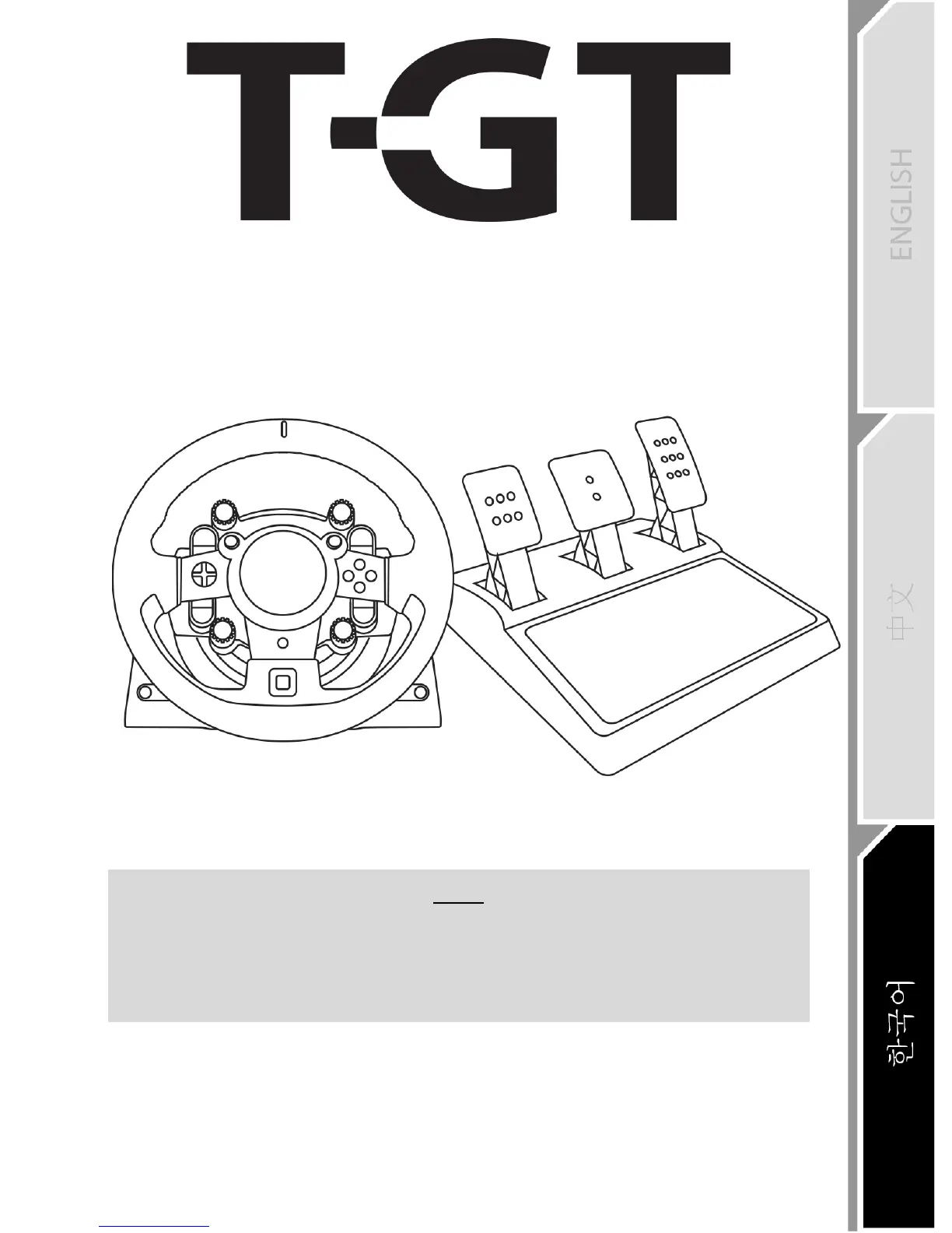 Page #454 background image