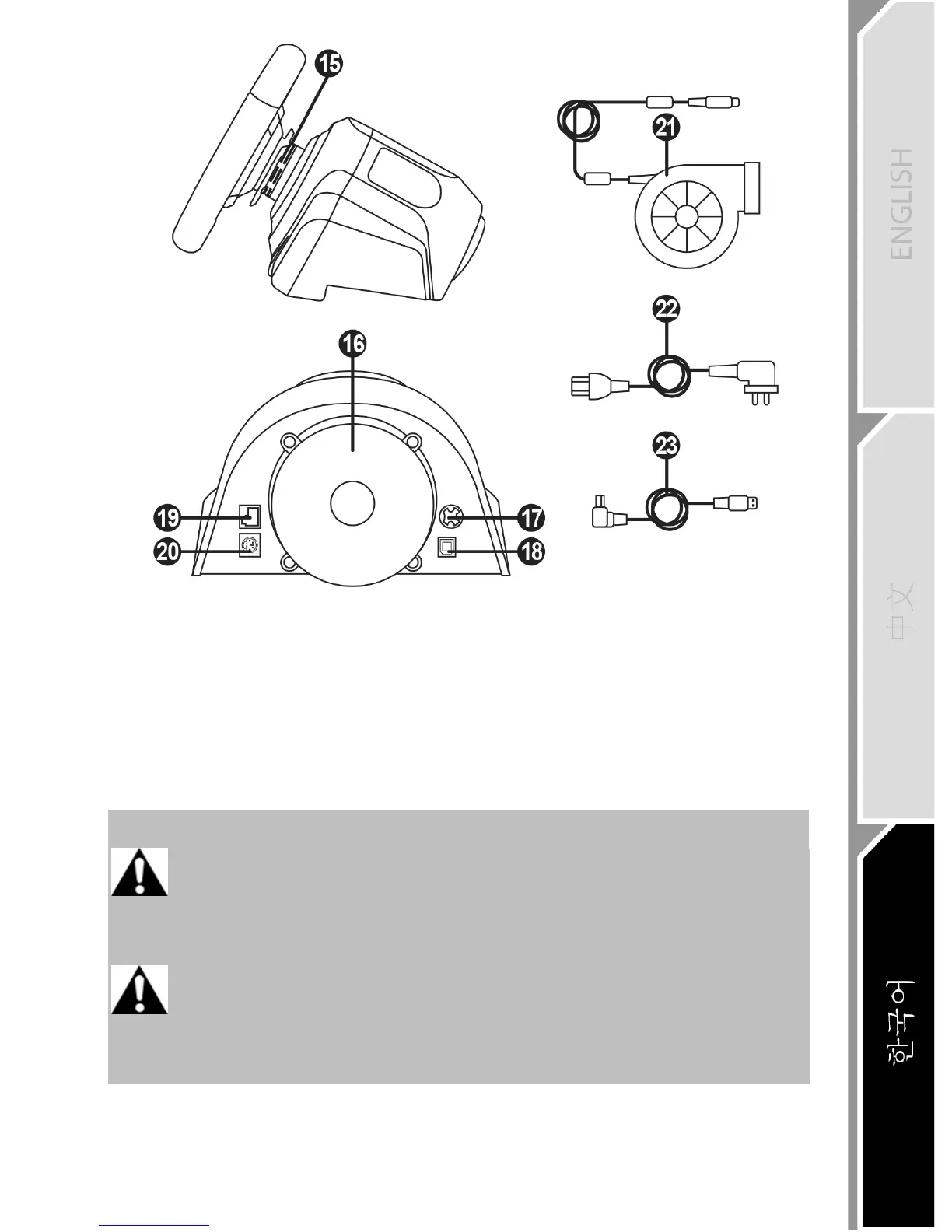 Page #456 background image
