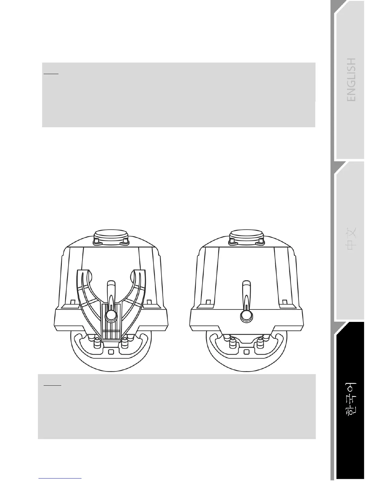 Page #462 background image