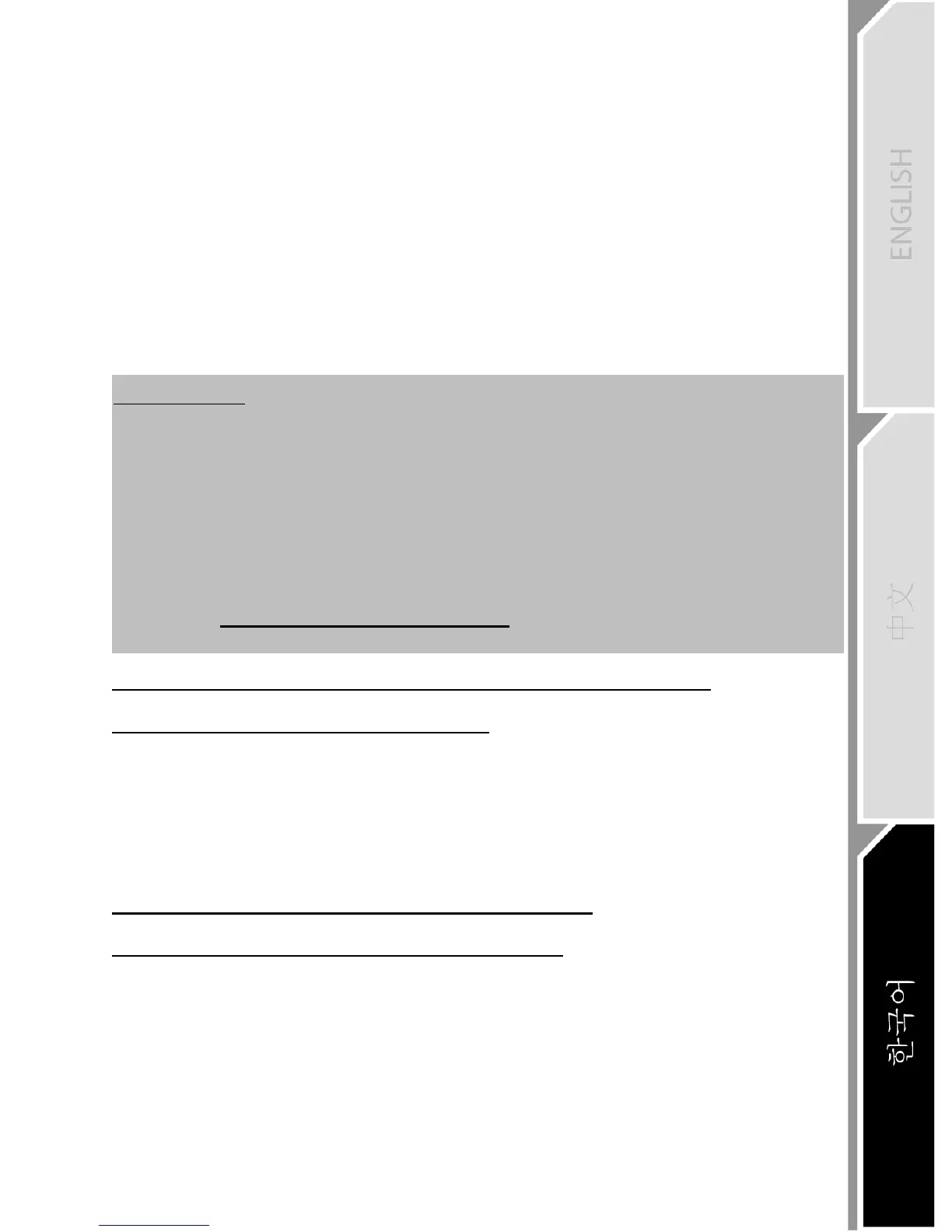 Page #464 background image