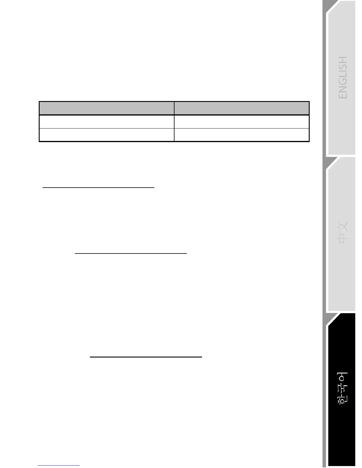 Page #466 background image