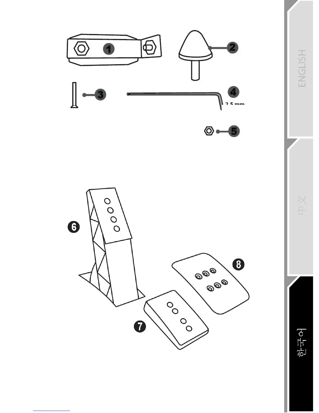 Page #468 background image