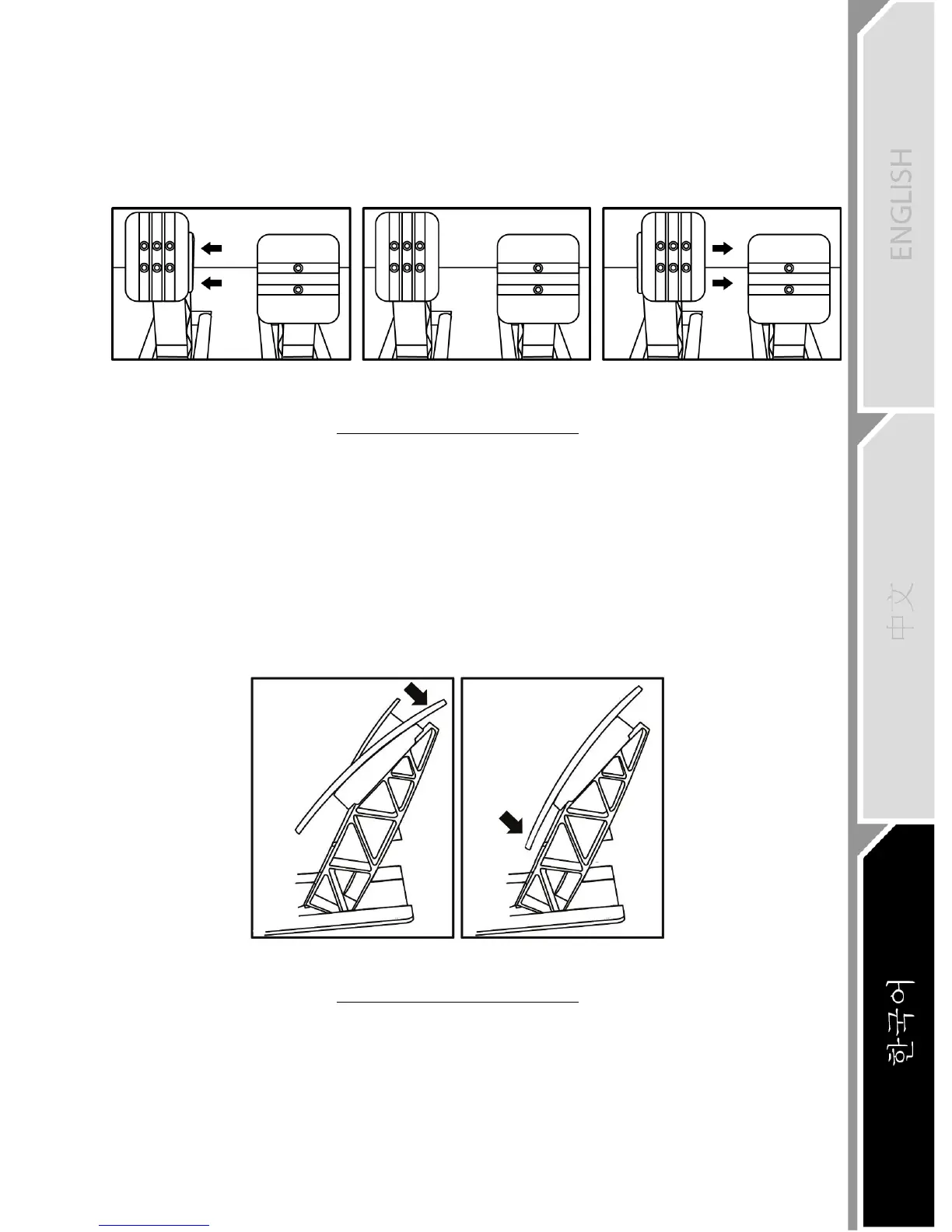 Page #472 background image