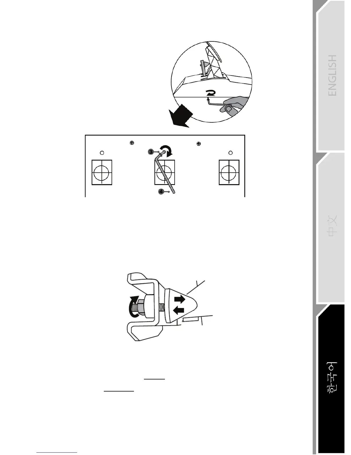 Page #474 background image