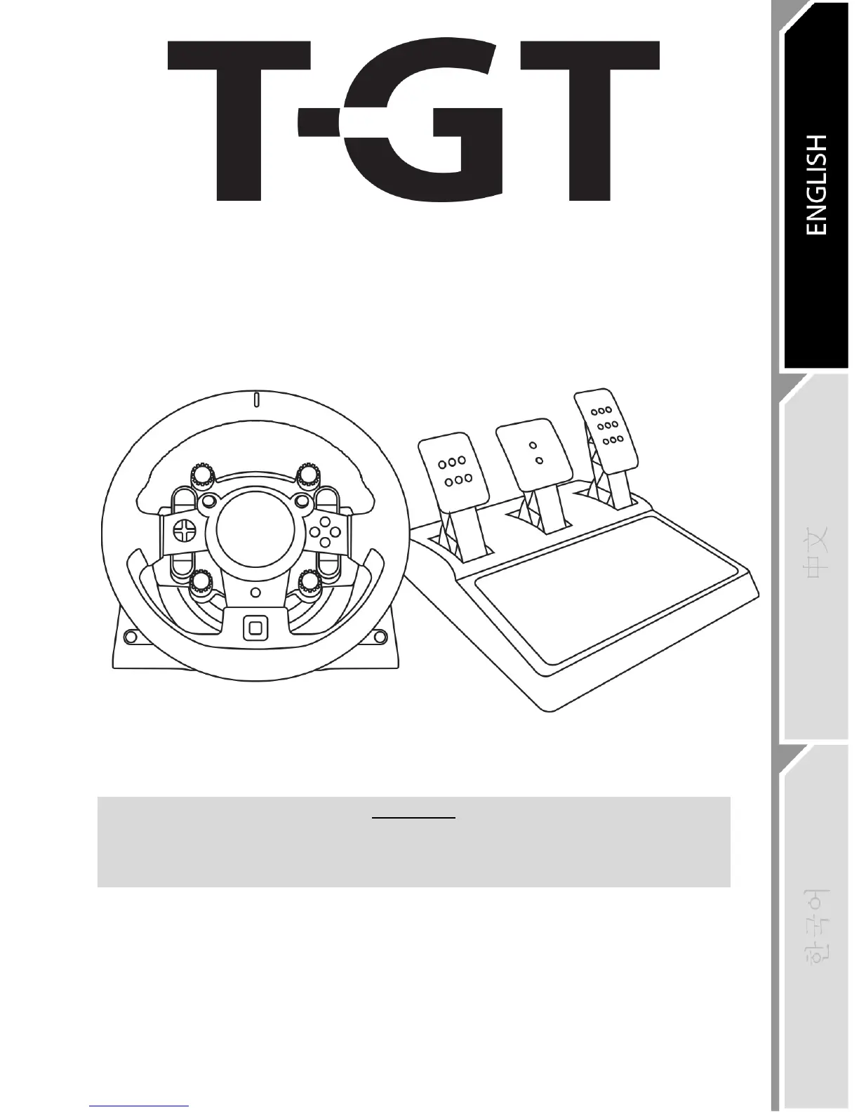 Page #476 background image