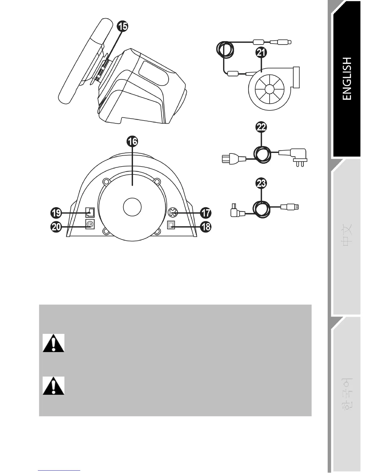 Page #478 background image