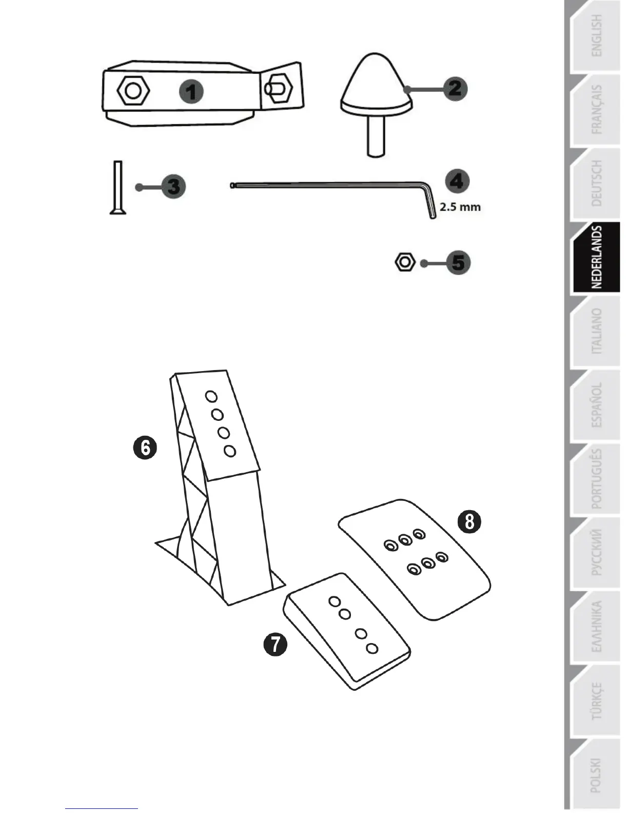 Page #88 background image