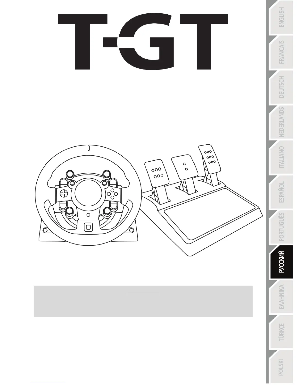 Page #170 background image