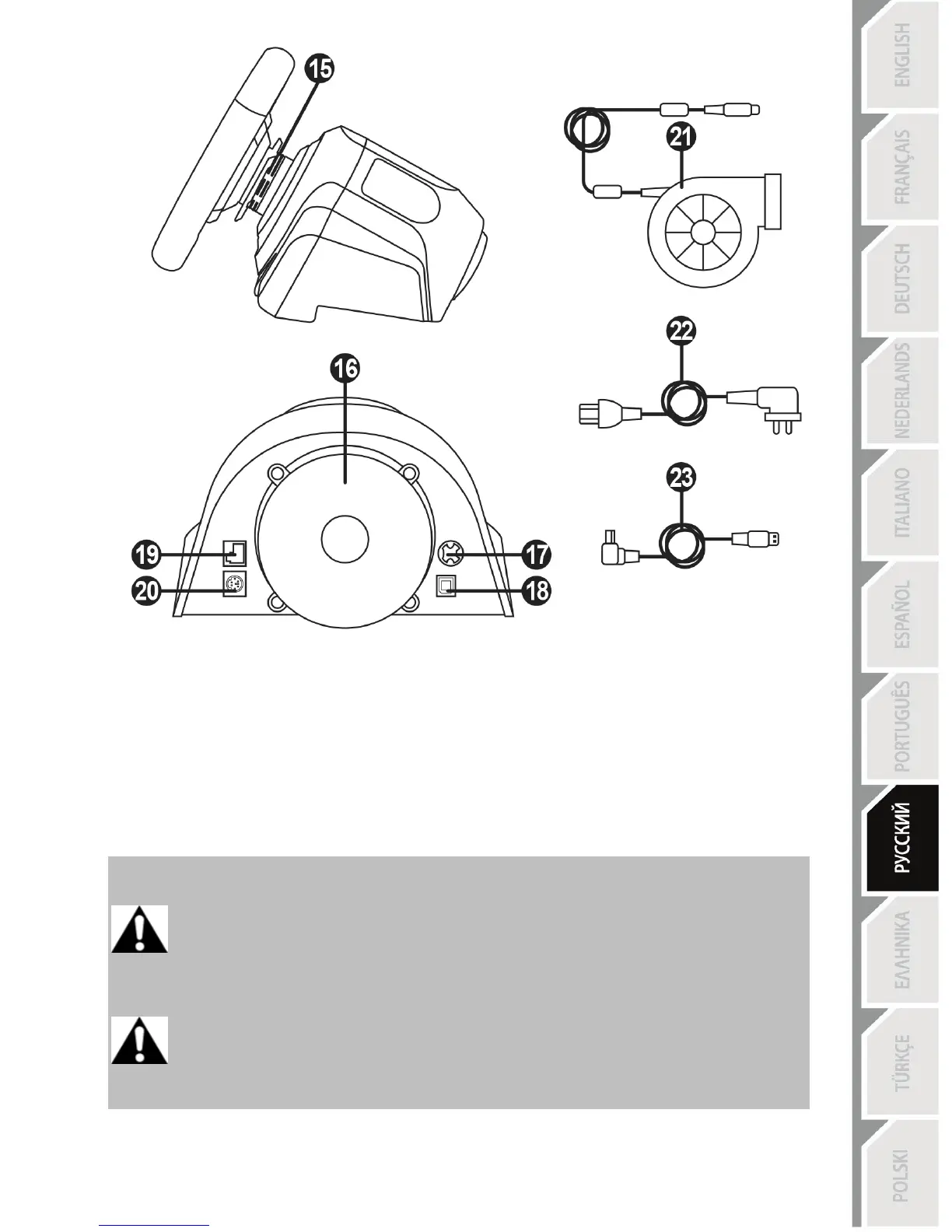 Page #172 background image