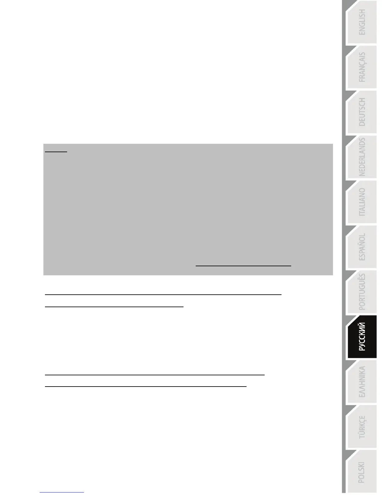 Page #180 background image